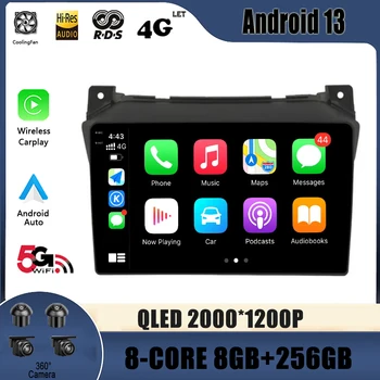 Автомобильное радио Мультимедиа Видео GPS для Suzuki Alto GF SZ 2008 - 2019 Android 13 Навигация Без 2 Din DVD-плеер авторадио