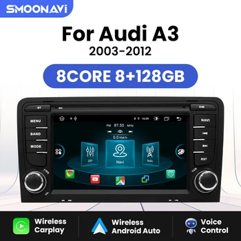 Беспроводной Carplay 8 ГБ + 128 ГБ Android 12 Автомобильный Радиоплеер Для Audi A3 2 8P 2003-2013 8-Ядерный GPS Навигация Мультимедиа DSP Аудио IPS