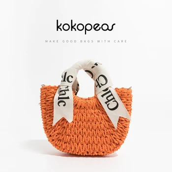 Мини-соломенная плетеная корзина KOKOPEAS, женская повседневная летняя пляжная сумка через плечо, роскошный слинг, кошелек для мобильного телефона