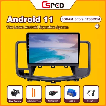 Csred 4G SIM/8G Android 11 Авторадио Для Nissan Teana J32 2008-2013 Автомобильный Мультимедийный Плеер GPS Навигация Головное Устройство Стерео IPS