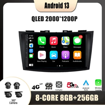 Android 13 Навигация без 2 Din DVD-плеера Автомобильный мультимедийный плеер для Suzuki Swift 4 2011-2015