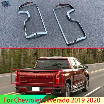 Для Chevrolet Silverado 2019 2020 Автомобильные Аксессуары ABS Хромированный задний фонарь Задняя рамка Крышка фонаря Накладка молдинг