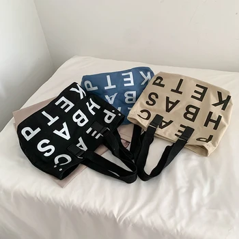 Большая сумка холщовая сумка с простым письмом, тканевая сумка на одно плечо в ленивом стиле, женская универсальная сумка-тоут большой емкости