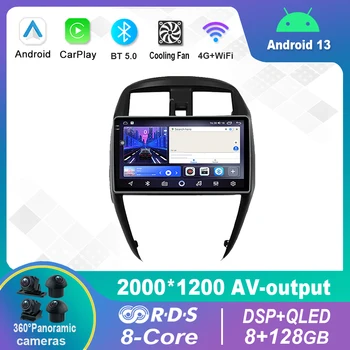 Автомобильное радио Android 13.0, Мультимедийный видеоплеер, Навигационная стереосистема для Nissan Sunny 2014 - 2019 GPS Carplay 4G WiFi