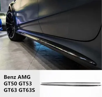 2ШТ Комплект Боковых Юбок Кузова Из Углеродного Волокна Для Mercedes Benz AMG GT50 GT53 GT63 GT63S 2019 2020 2021 2022 2023