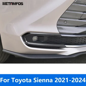 Для Toyota Sienna 2021 2022 2023 2024 Углеродное Волокно Передняя Противотуманная Фара Накладка Крышки Противотуманной Фары Накладка Для Век И Бровей Автомобильные Аксессуары