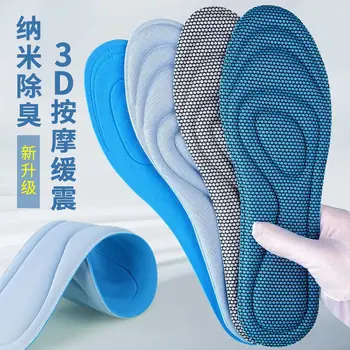 Ортопедические стельки из 3D пены с эффектом памяти, мягкие массажные стельки, амортизирующие спортивные стельки, обувь для поддержки свода стопы Унисекс, накладка для обуви