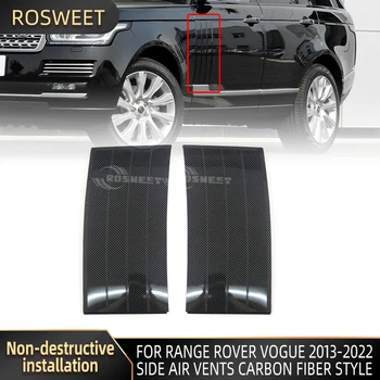 Боковые вентиляционные отверстия Боковые вентиляционные отверстия в дверях из углеродного волокна Для Range Rover Vogue 2013-2022 Аксессуары для переднего крыла автомобиля