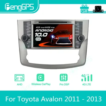 Для Toyota Avalon 2011-2013 Android Автомобильный Радиоприемник Стерео Мультимедийный DVD-плеер 2 Din Авторадио GPS Навигация PX6 Экран Устройства