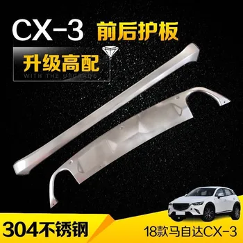 Защитный кожух переднего и заднего бампера из нержавеющей стали подходит для Mazda CX-3 cx3 2017--2019 Стайлинга автомобилей