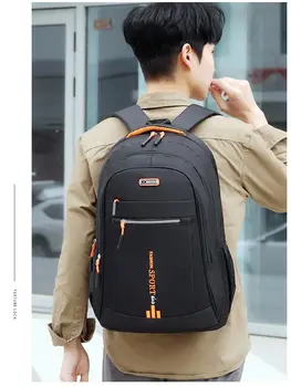 Мужской рюкзак, сумка для ноутбука большой емкости из ткани Оксфорд, школьная сумка для учениц младших классов средней школы, простой рюкзак для отдыха и путешествий