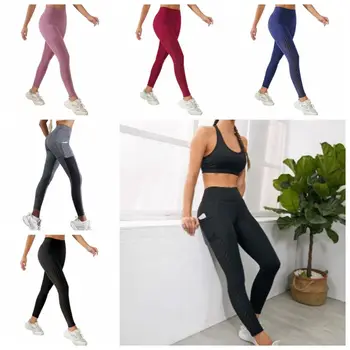 Женские штаны для йоги с высокой талией, яркие, с боковыми карманами, леггинсы в обтяжку для спортзала, удобные эластичные леггинсы для тренировок на велосипеде