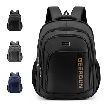 Модный деловой рюкзак, школьный ранец большой емкости для мальчиков средней школы, водонепроницаемый дорожный рюкзак, мужская сумка для компьютера