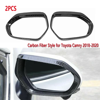 Для Toyota Camry 2018-2020 Боковое зеркало из углеродного волокна, Дождевик, накладка для бровей, Автомобильные Аксессуары Снаружи