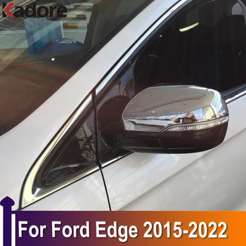 Для Ford Edge 2015 2016 2017 2018-2022 Хромированная Боковая Дверь, Накладка На Зеркало Заднего Вида, Внешние Аксессуары, Наклейка Для Укладки Автомобиля