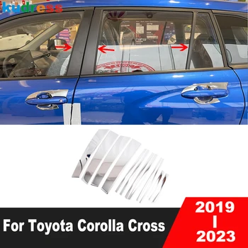 Для Toyota Corolla Cross 2019 2020 2021 2022 2023 Накладка Центральной Стойки Из Нержавеющей Стали На Окна B C Полоски Для Столбиков Аксессуары