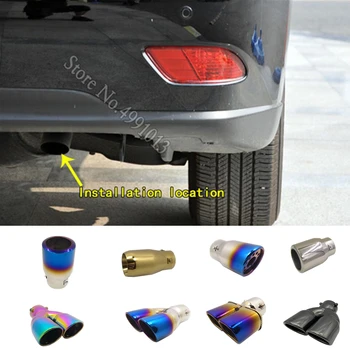 Для Lexus RX RX570 2009-2012 Автомобильные наклейки Крышка глушителя Внешняя задняя труба, посвященная выхлопному патрубку, украшение для хвостового выхода 1шт