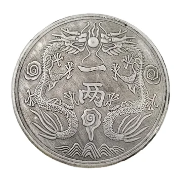 45 мм Гуансюй, одна или две памятные монеты из серебра и меди, оптовая коллекция # 0986