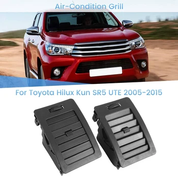 Решетка для кондиционирования воздуха в салоне, Вентиляционная решетка для Toyota Hilux Kun SR5 UTE 2005-2015 Запчасти Fortuner