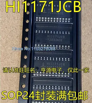(10 шт./ЛОТ) HI1171 HI1171JCB SOP24 Новый оригинальный чип питания на складе