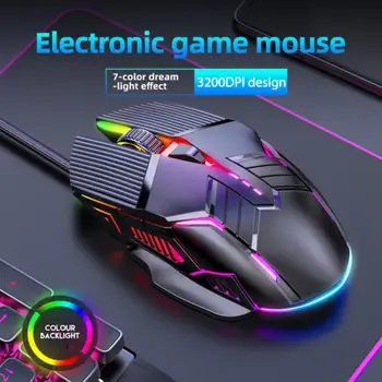Эргономичная Проводная Игровая Мышь USB Mouse Gaming RGB Mause Gamer Mouse 6 Кнопочных Светодиодных Бесшумных Мышей для Портативных ПК