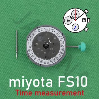 Механизм FS10 Механизм myota fs10 С хронометражем мин/сек, 24-часовая дата Этот продукт снят с производства.