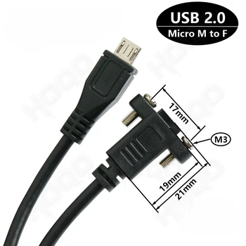 удлинительный кабель Micro USB от мужчины до Micro USB 2.0 длиной 30 см, шаг USB 2.0 17 мм С отверстиями для крепления винтов