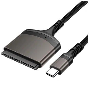 Кабель TYPE-C на SATA 3.0, 2,5-дюймовый внешний кабель-адаптер SSD для жесткого диска, 22-контактный жесткий диск Sata III для ПК