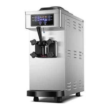 Настольная машина для мягкой подачи мороженого PBOBP, коммерческие электрические машины для приготовления мороженого Deskto Ice Cream Machine 220V 110V