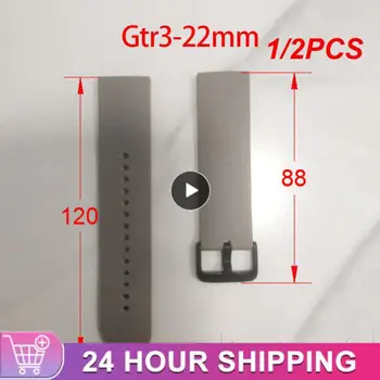 1/2шт 20 мм Официальный ремешок для часов Amazfit GTS 3 ремешок Силиконовый ремешок Для Amazfit GTS2/2e/GTS3 correa + Мягкая защитная пленка на весь экран