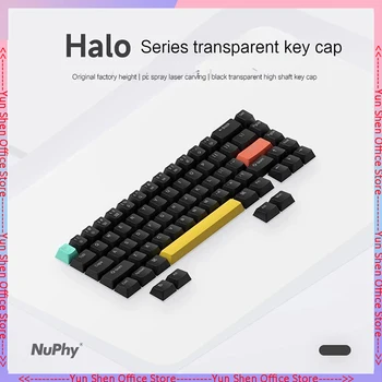 Nufy Pc Прозрачный металлический механический колпачок для ключей, маленький Полный комплект, Адаптируемый колпачок для ключей Halo 65/75/96 Air60/75/96