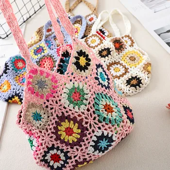 Многоцветная вязаная сумка ручной работы с цветочным рисунком, вязаная сумка-тоут, выдалбливаемая сумка с вырезом в стиле бохо