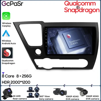 Qualcomm для Honda Civic 9 2013 - 2016 Навигация GPS Беспроводное видео Android Авто HDR Стерео автомагнитола Bluetooth Carplay 5G Wifi