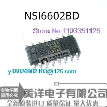 (5 шт./лот) NSI6602B-DSPNR NSI6602BD NSI6602AD микросхема источника питания IC