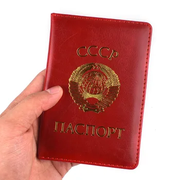 Обложка для паспорта для проездных документов в Россию CCCP, советские кожаные обложки для паспортов, держатель для паспорта СССР, мужчины, женщины