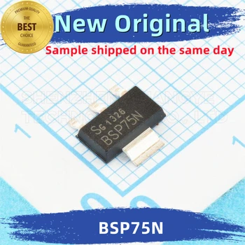 10 шт./лот Встроенный чип BSP75N 100% новый и оригинальный, соответствующий спецификации