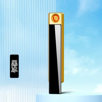 PN2902 Длинный портативный компактный мини-вольфрамовый прикуриватель USB-аккумуляторная зажигалка