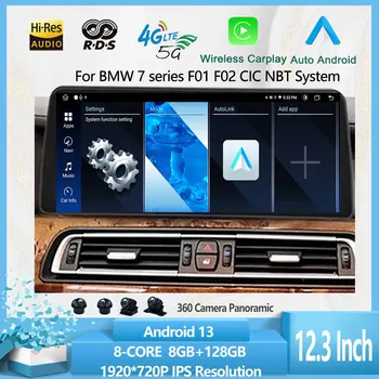 Carplay DSP Android 13 Для BMW 7 серии F01 F02 CIC NBT Система Автомобильный Плеер Мультимедийная Навигация GPS Трекер 4G Lte Беспроводной RDS