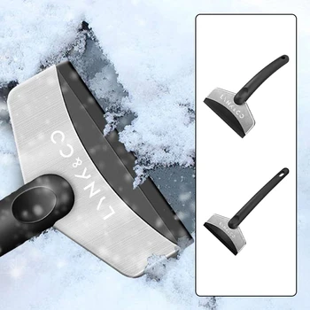 Лопата для размораживания лобового стекла автомобиля, Скребок, Инструменты для уборки снега для LYNK & CO 01 02 03+ 05 06 09 PHEV 09 MHEV